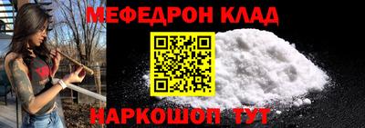 синтетический гашиш Краснознаменск