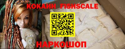 таблы Краснокаменск