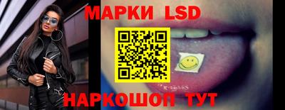 кокаин VHQ Краснодар