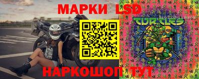 синтетический гашиш Краснознаменск