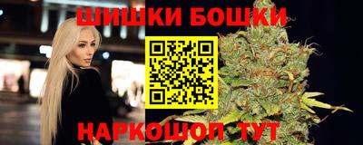 таблы Краснокаменск