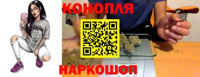 таблы Краснокаменск