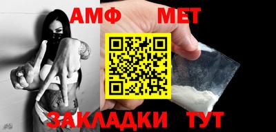 синтетический гашиш Краснознаменск