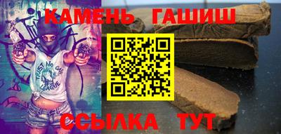 кокаин VHQ Краснодар
