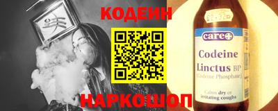 синтетический гашиш Краснознаменск